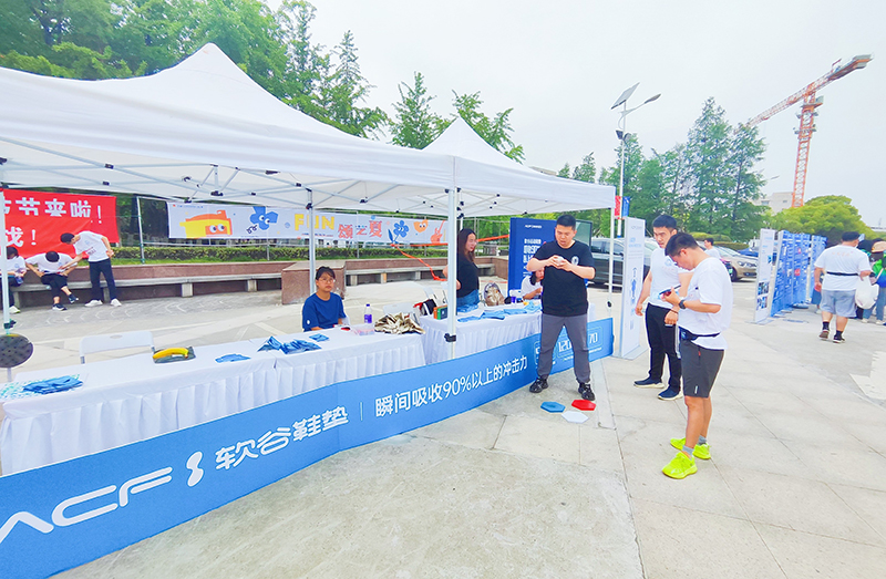 Life lies in sports | ACF Soft Valley runs with Shanghai University alumni