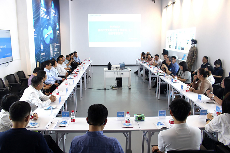 Foshan Zhilian Association visited ACF Soft Valley for research and exchange | Discuss ACF scientific and technological achievements, promote industry economy and talent development