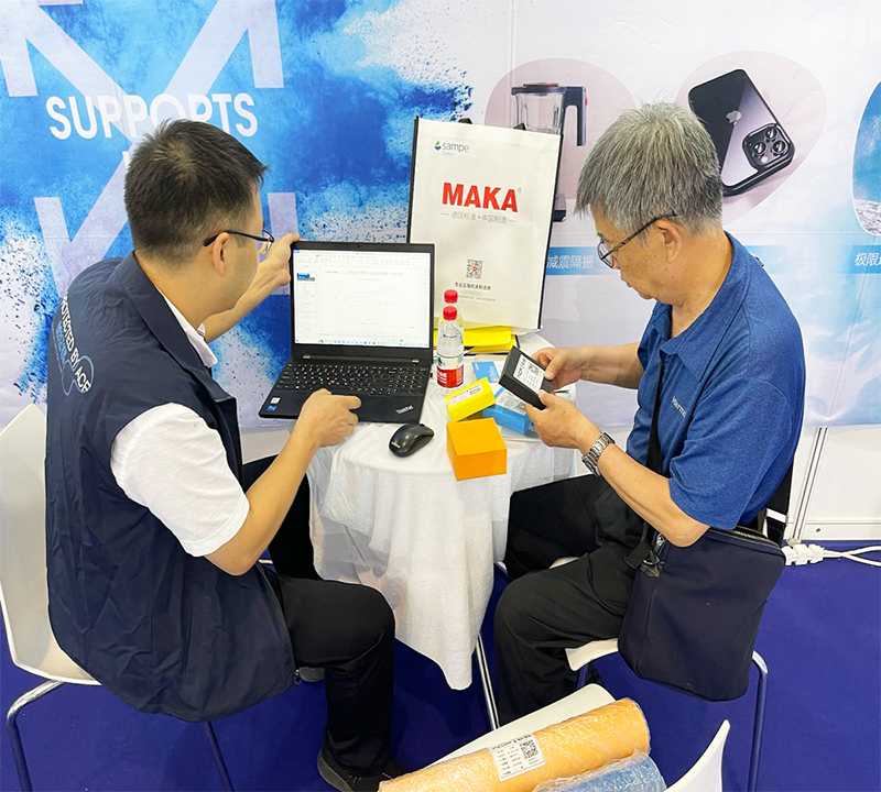 A high-end event in the composite materials industry! ACF impact protection, vibration reduction and isolation technology achievements were highly recognized by exhibitors, and they competed for cooperation
