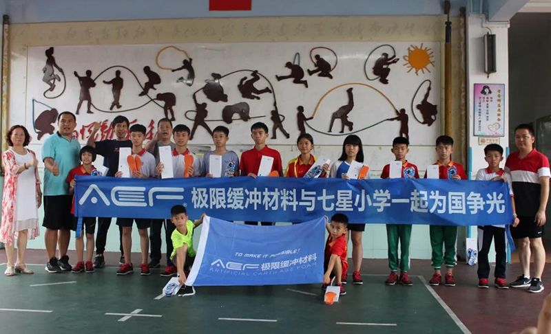 Lin Zhi Technology helps Qixing Elementary School to participate in the WJR skipping World Cup in Norway