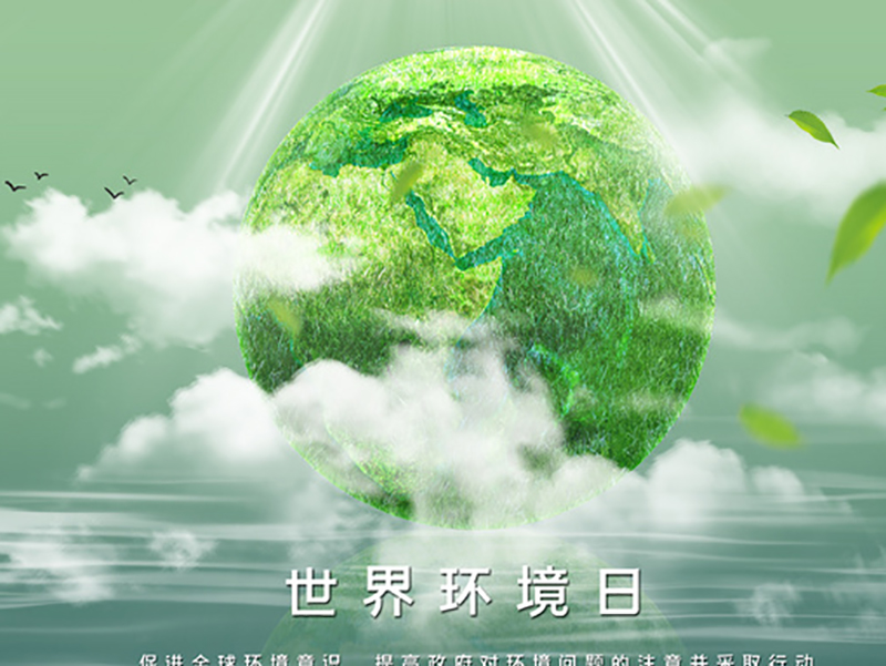 World Environment Day, ACF has reached the target!