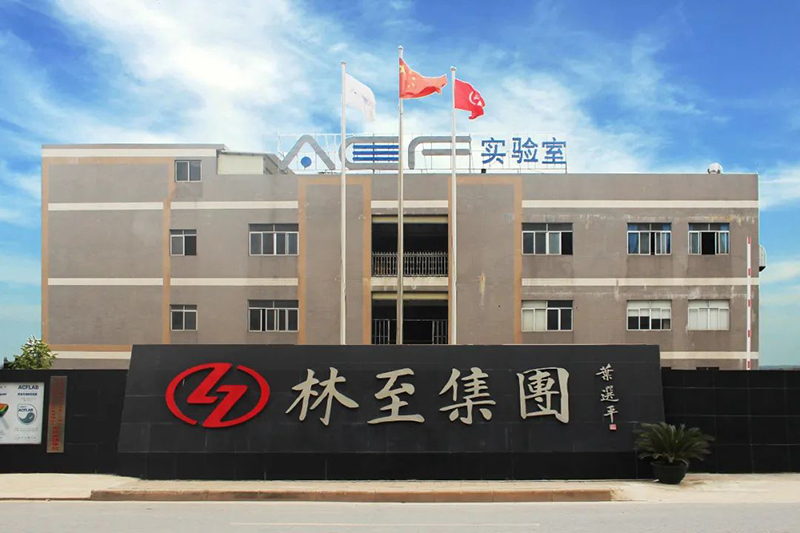 Foshan Linzhi Technology ACF Laboratory is located on South Huandao Road, Guicheng. Figure/Pearl River Times