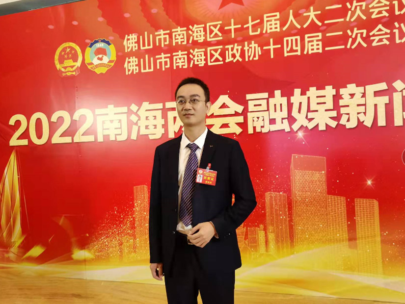What "golden ideas" have CPPCC members put forward?