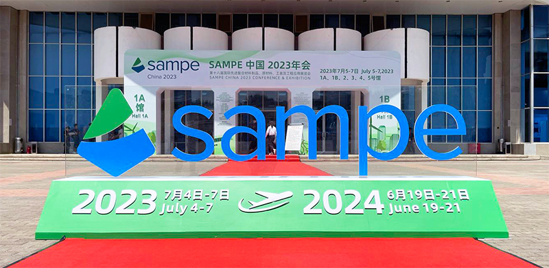Big release | ACF Ruangu brought its top technology to the SAMPE China 2023 Annual Meeting, demonstrating the revolutionary breakthrough of ACF bionic cartilage metamaterials!